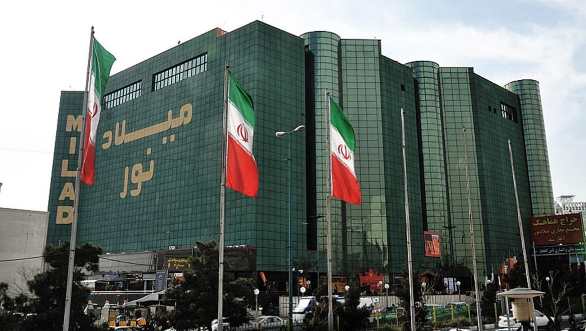 مراکز خرید غرب تهران